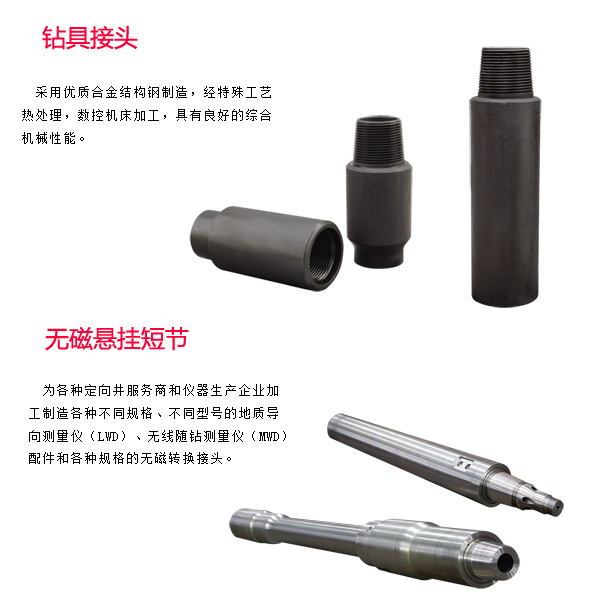 湖北三明PDC平面軸承價格多少非標(biāo)定制
