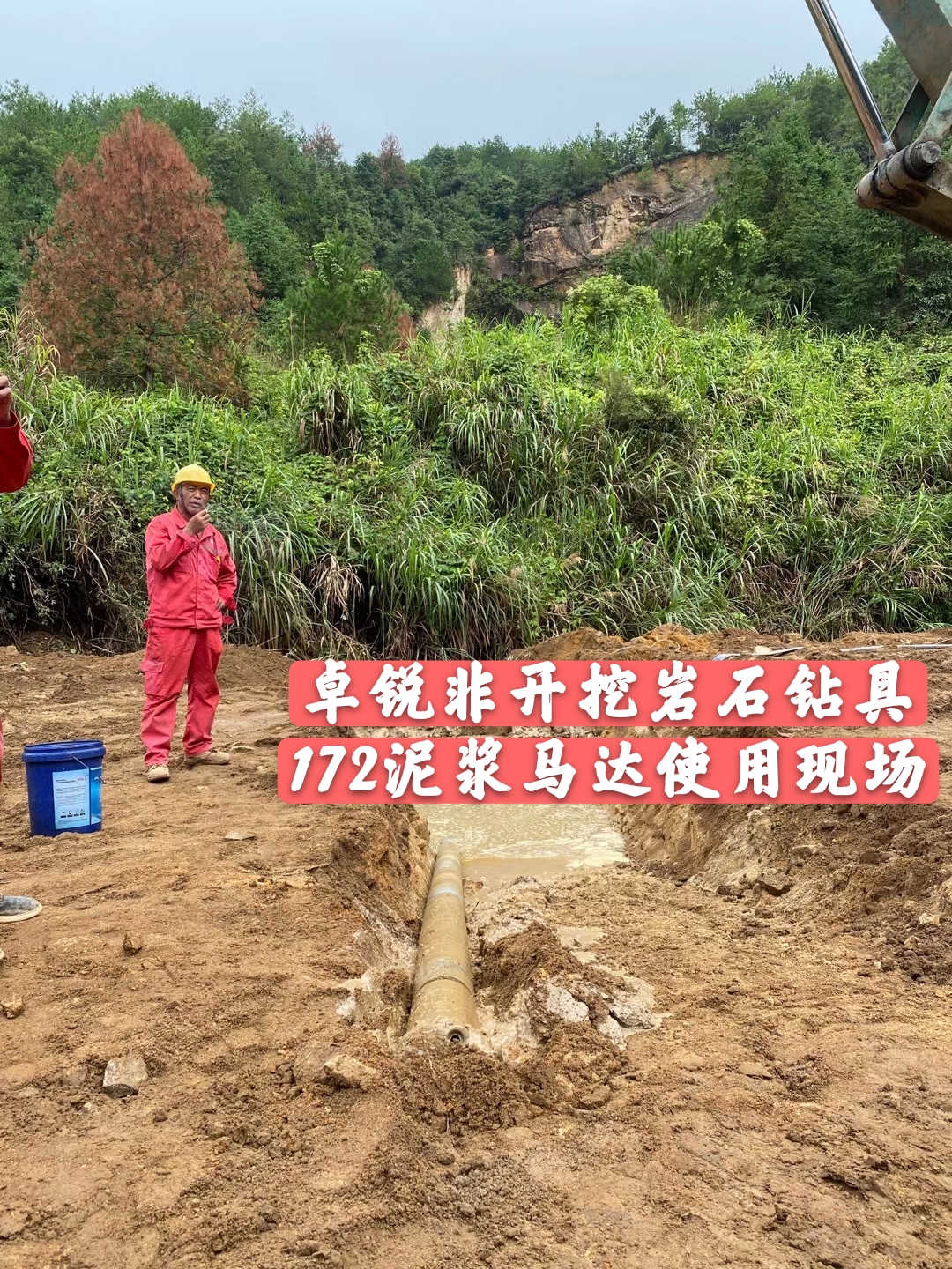 鄂州金華等壁厚螺旋加工設備定做
